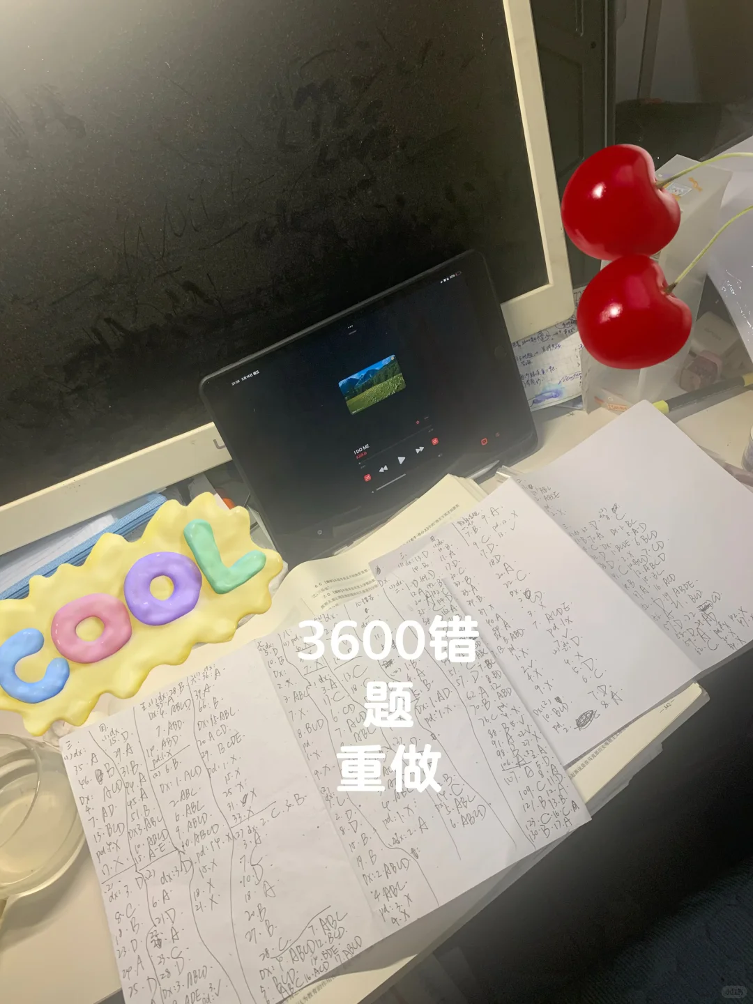 25应届英语珠三角地区社招第一经验分享
