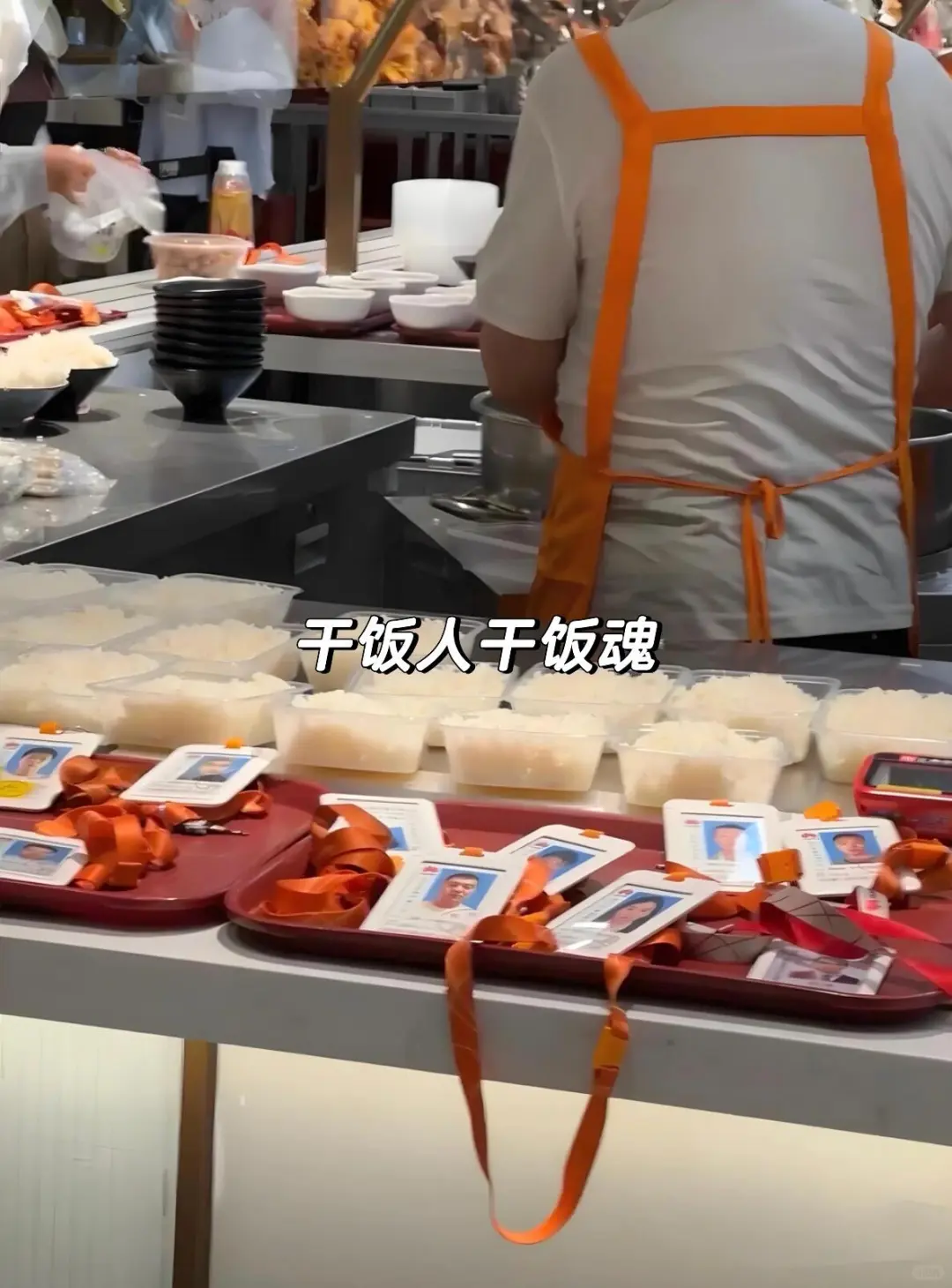华为普工、华为招聘啦！