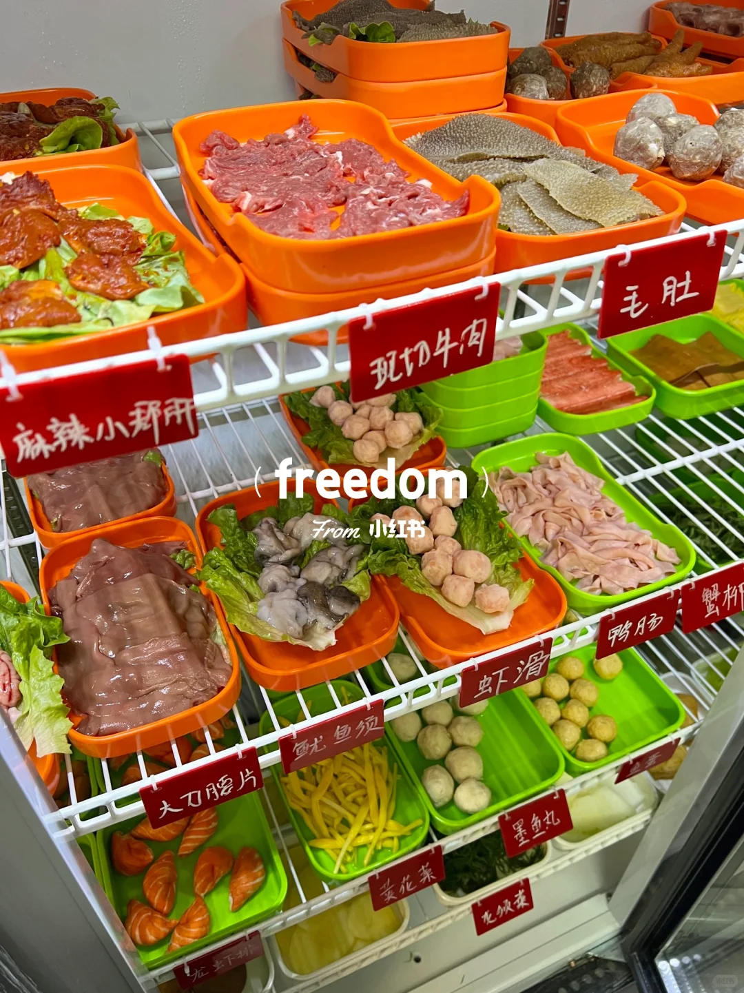 韶关这家社区麻辣火锅店真正做到便靓正