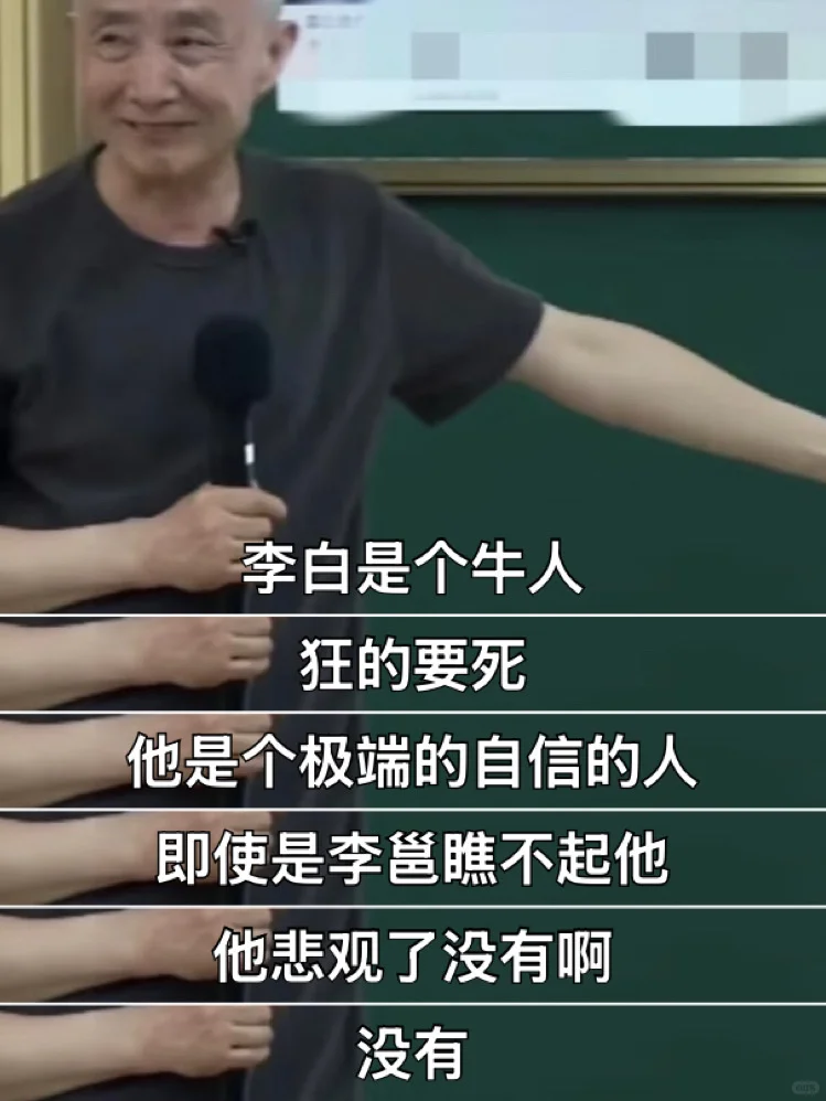 找工作找到emo的朋友都来看这段话！