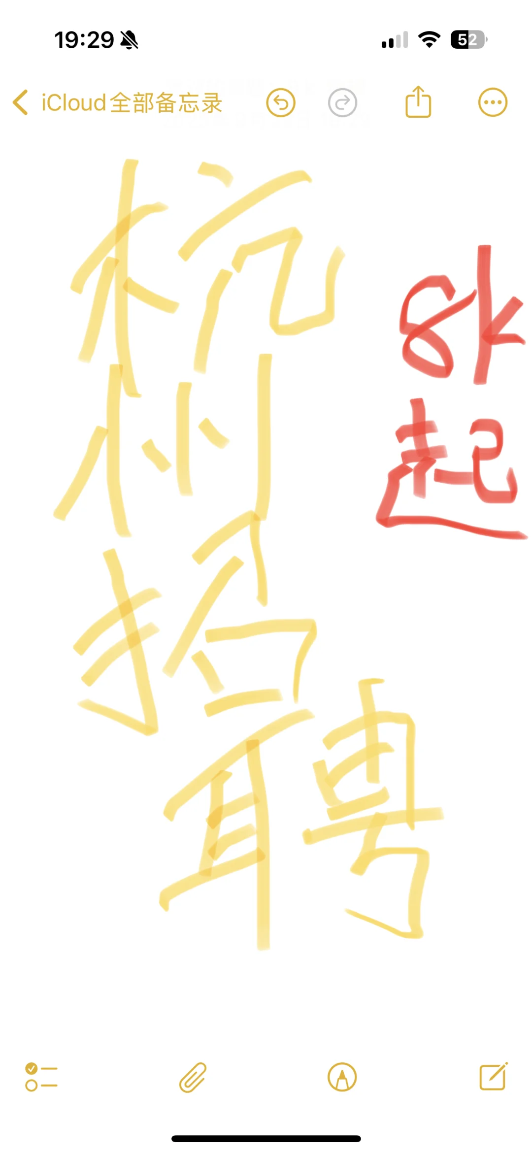招聘招聘招聘 （地址滨江山泽里）
