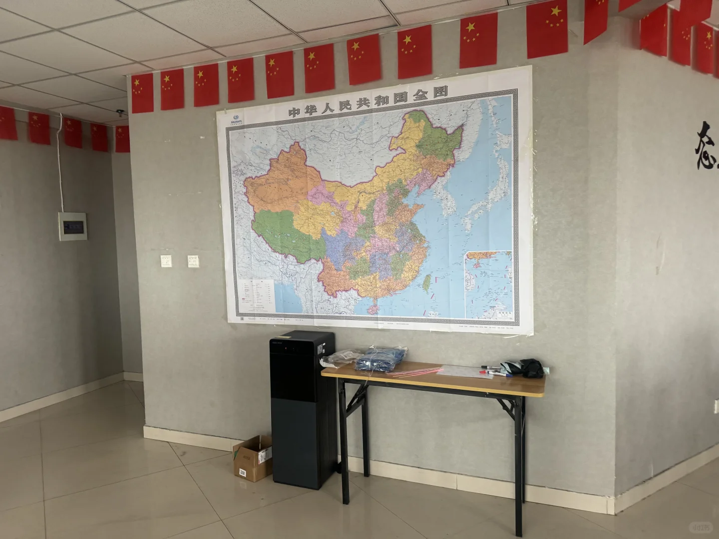 武安文员招聘啦