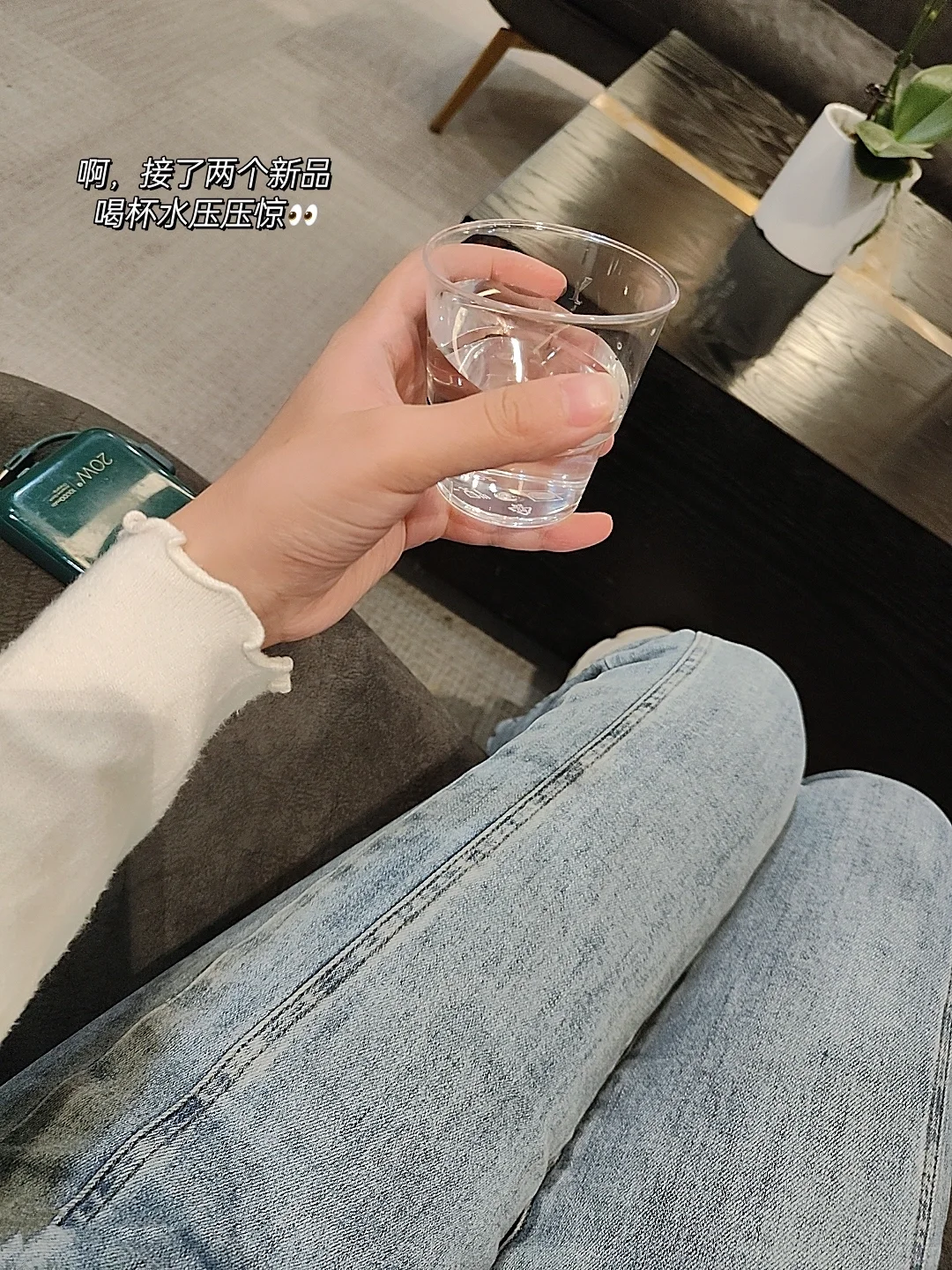 五年跳三次槽，专科毕业的跳槽涨薪攻略
