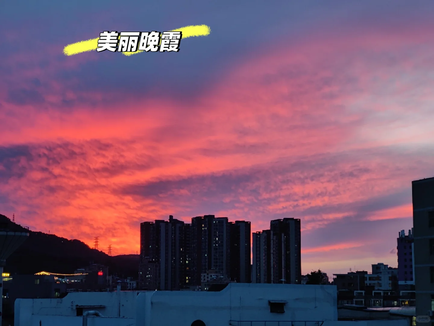 UGREEN绿联26年秋季校招开启！