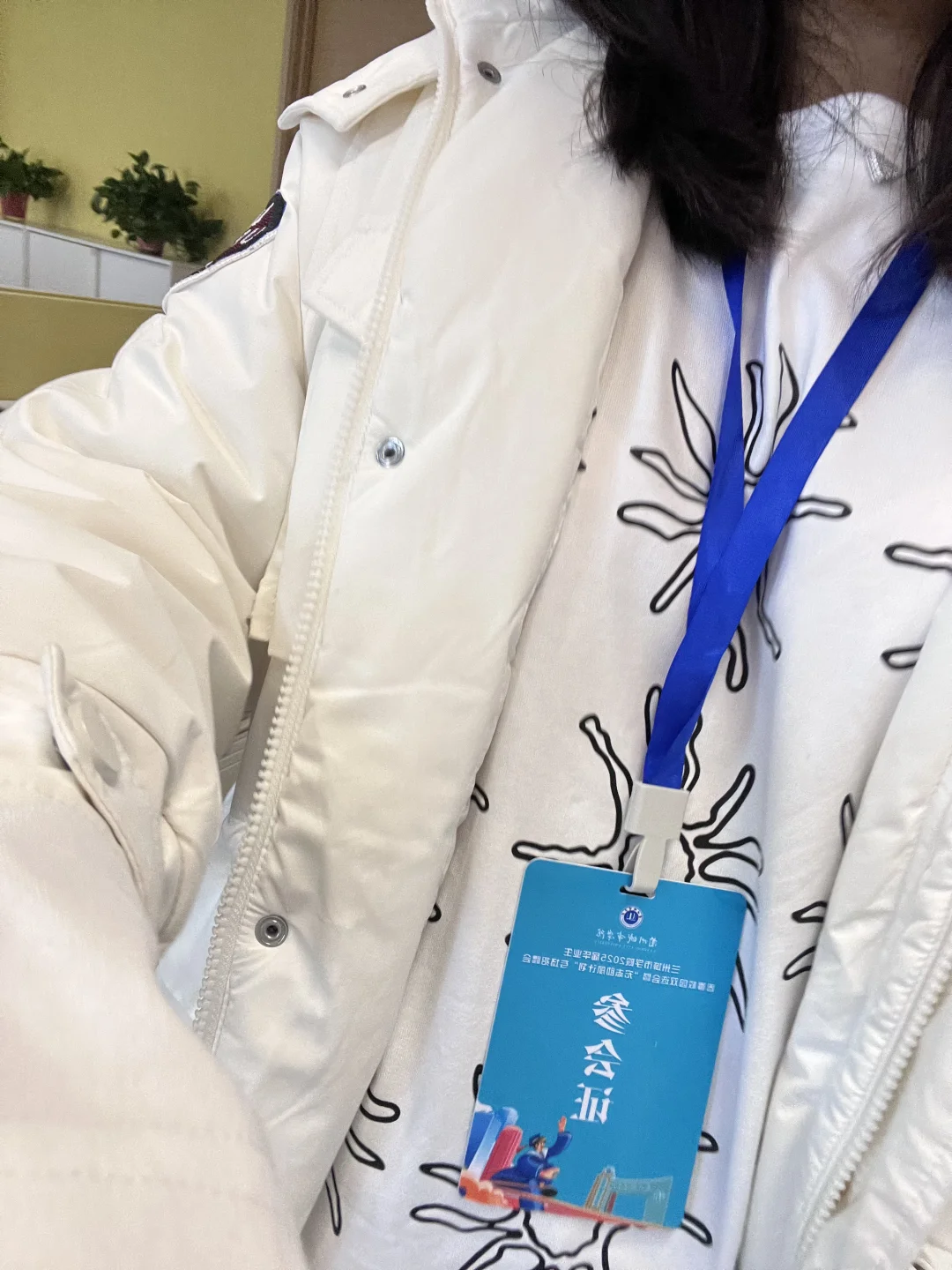 应届生作为hr来双选会招聘答疑