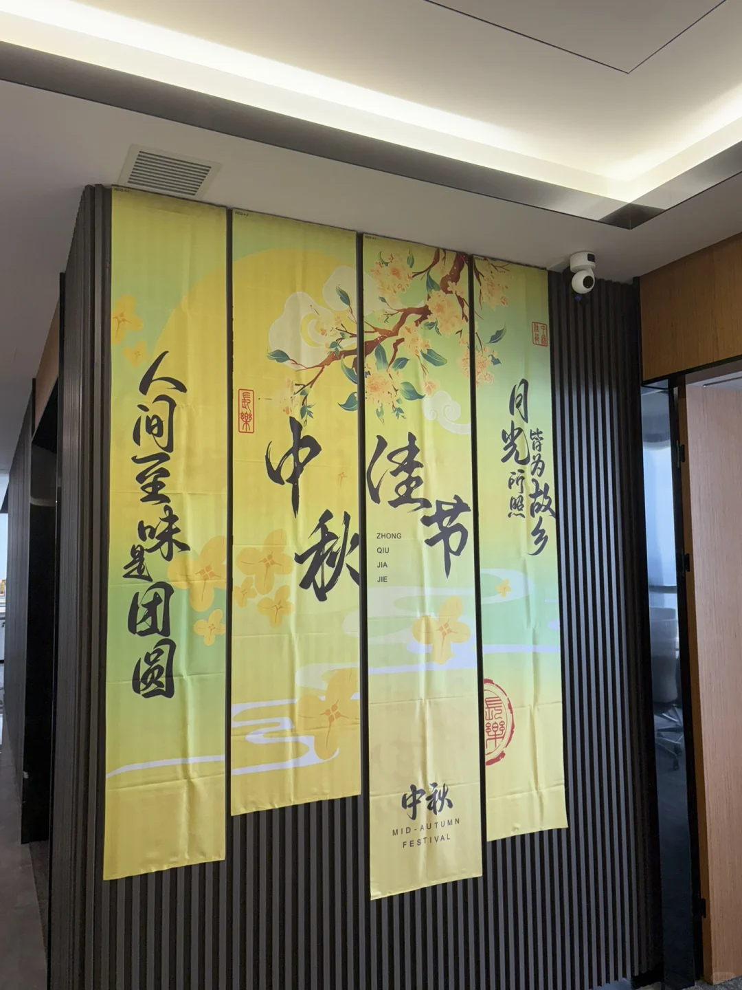 坐标深圳福田📍双休+近地铁口‼️