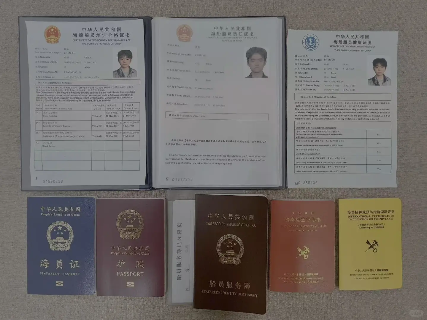 海员招聘（男）🚢 月薪15000+