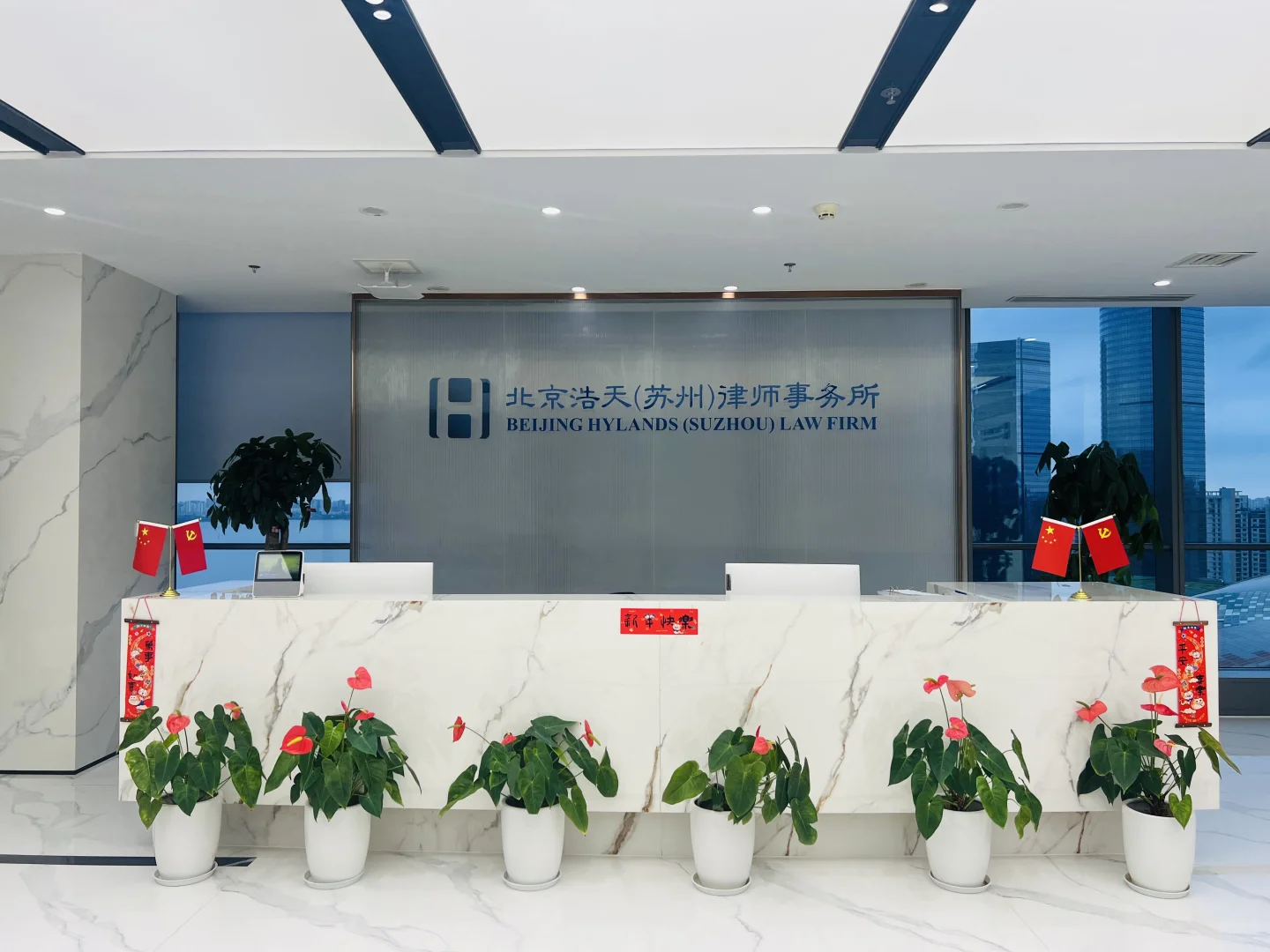 招聘🩷律师助理 （实习律师） 3 名
