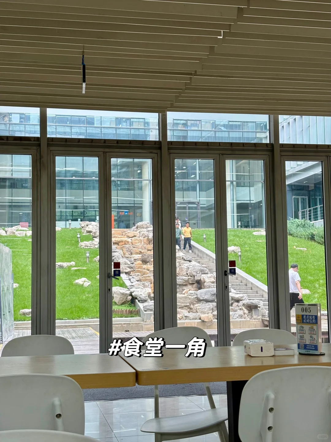 我的部分百度实习（欢迎关注提问