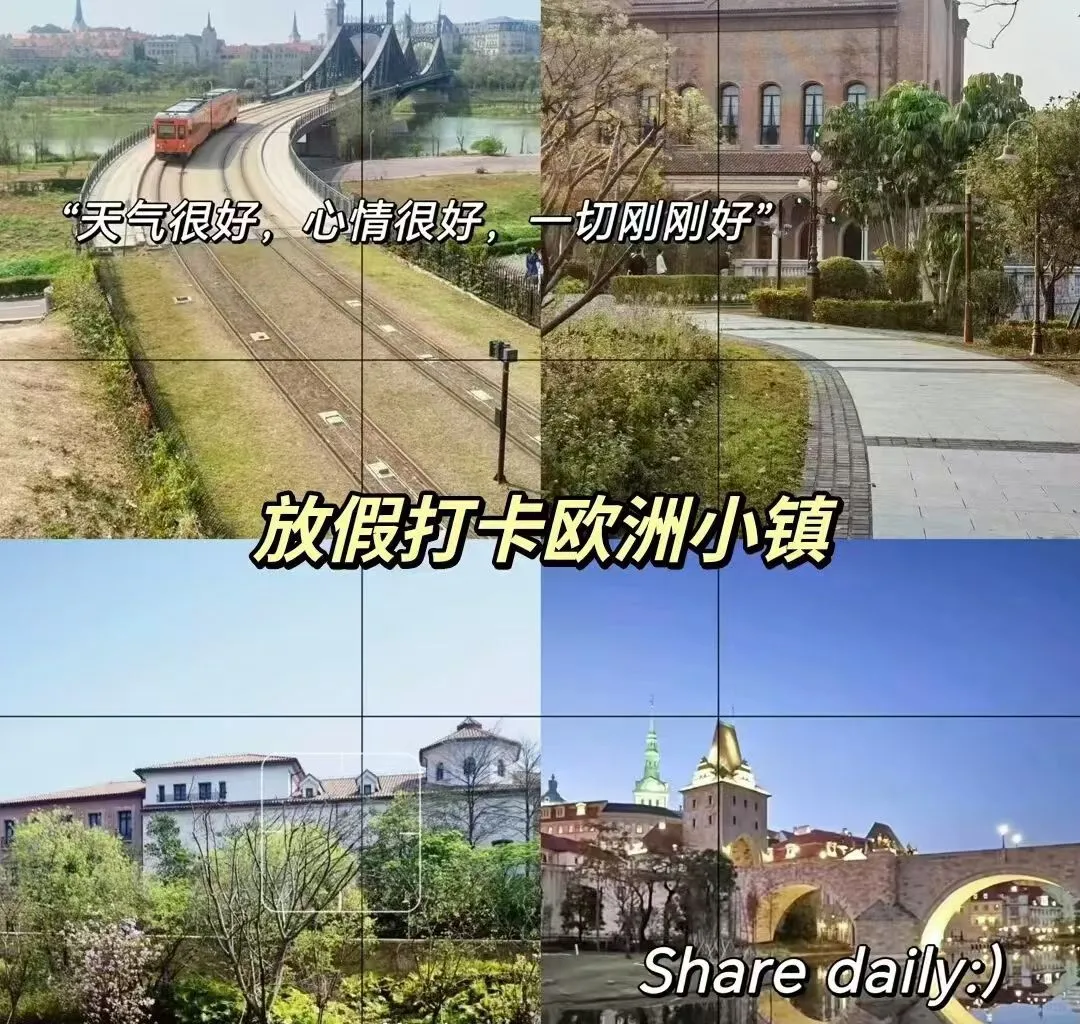 📢华为工厂直招啦！