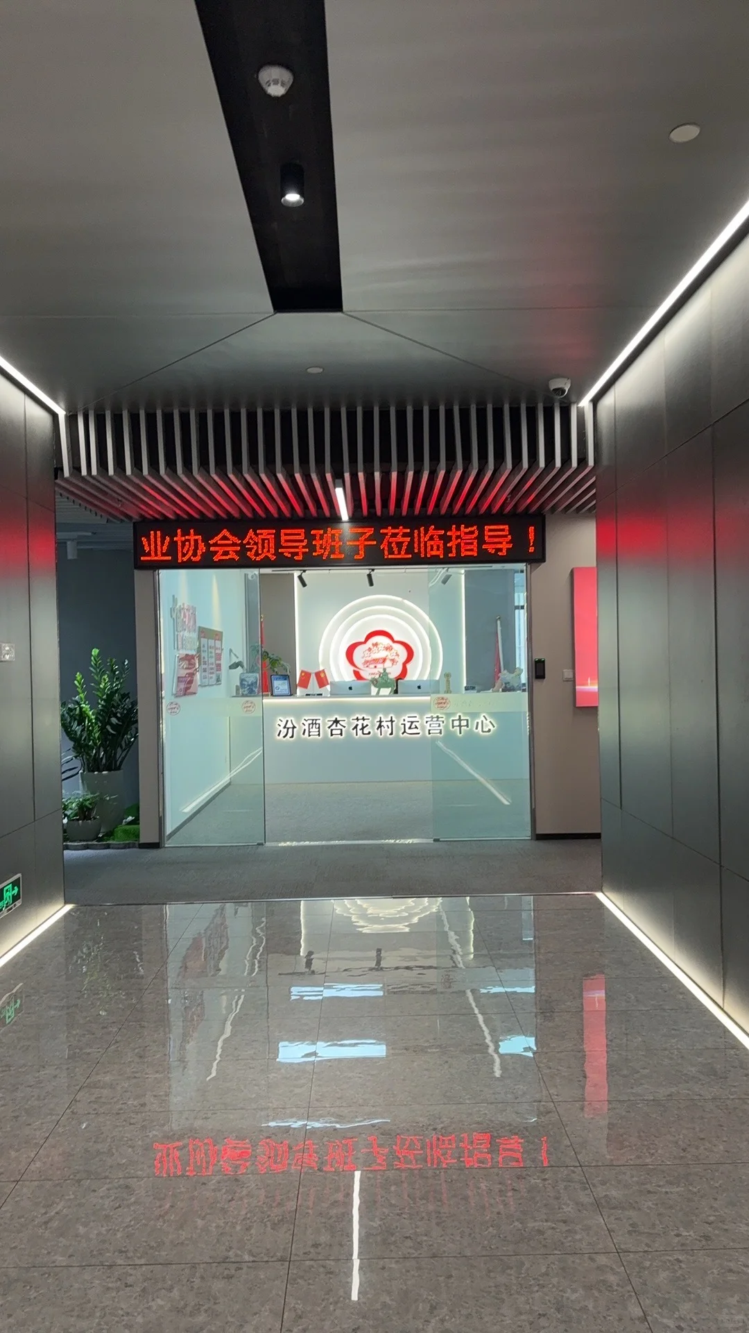万柏林招聘啦！3500早九晚六从不加班