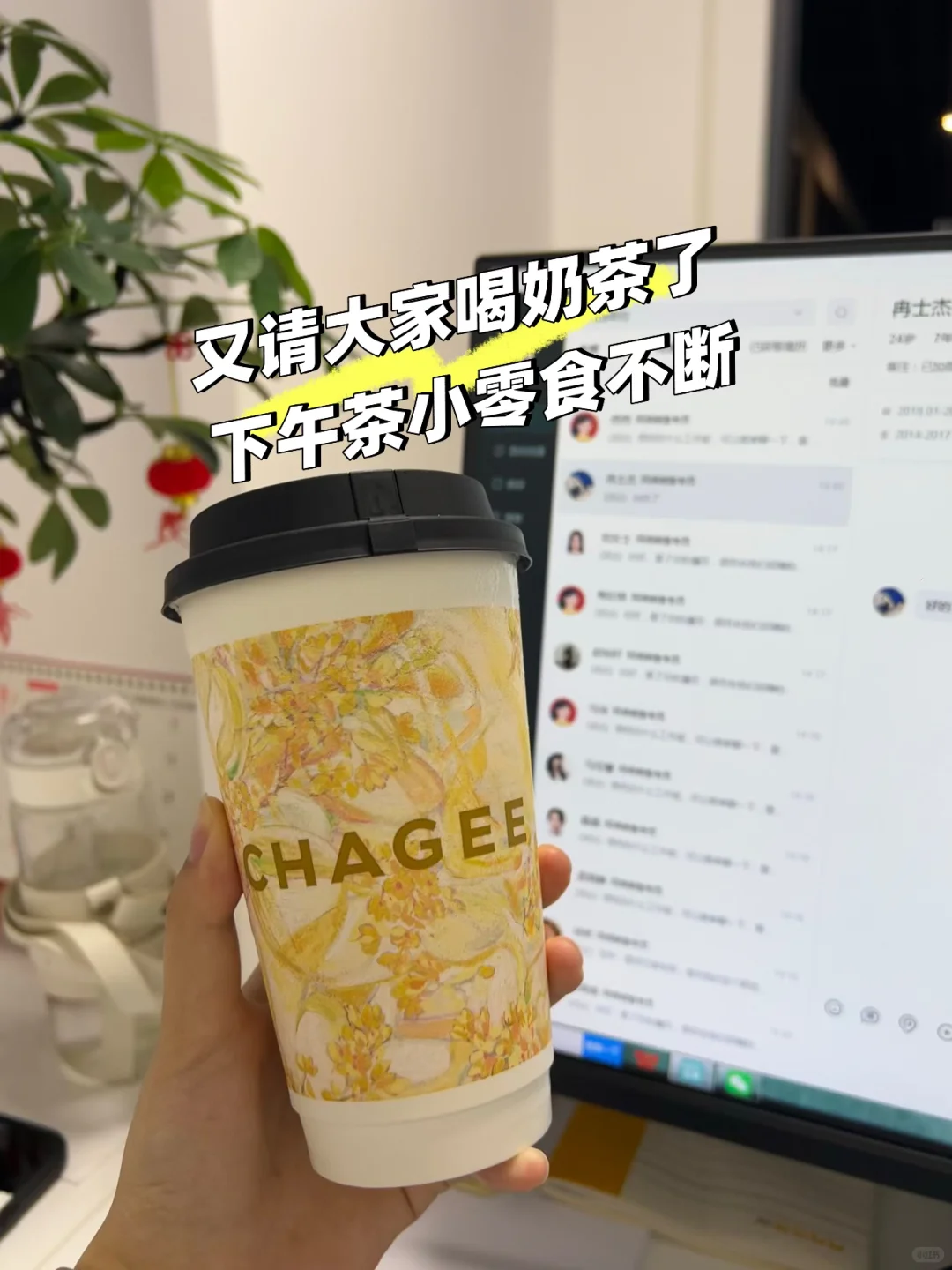 鹤壁朝九晚六 周末单休 谁不爱