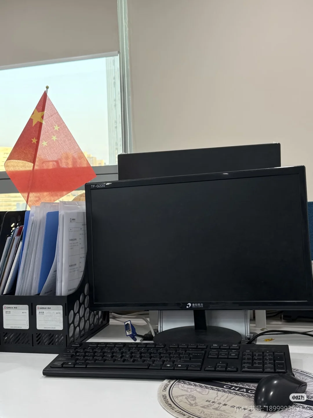 💼五险一金的文职工作，打工人的理想选择！