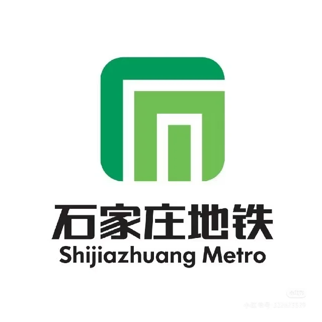 石家庄轨道交通面试