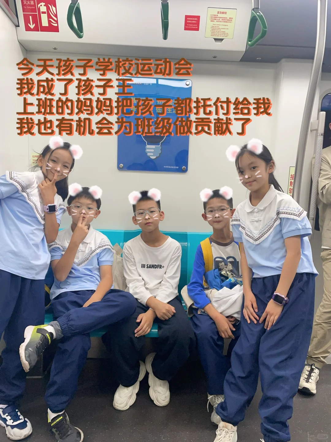现在的大环境，失业或者辞职都是好事