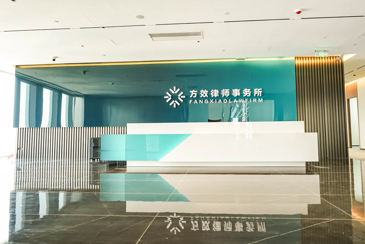 民事授薪律师招聘(广州)