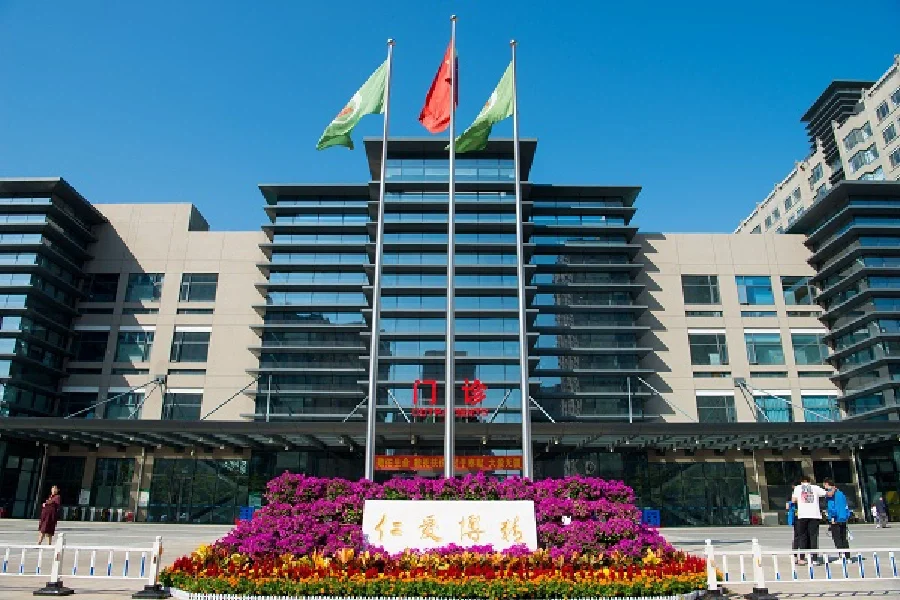 医科大学附属三甲医院招聘护士126人