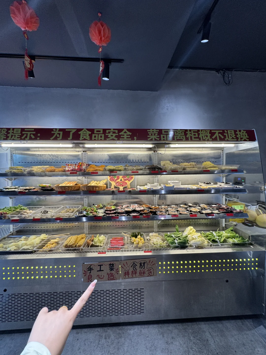 漳州三中后门！新开的！新开的！！