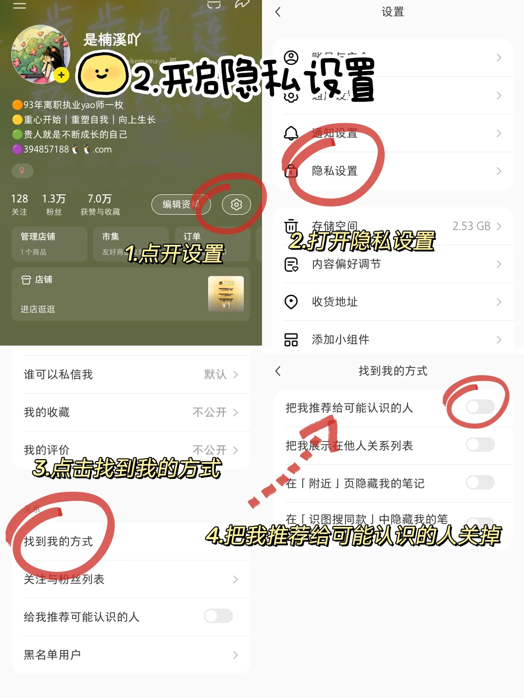 失业后偷偷做自媒体，真的很值得！