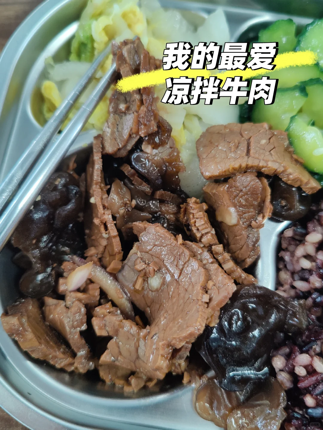 UGREEN绿联26年秋季校招开启！