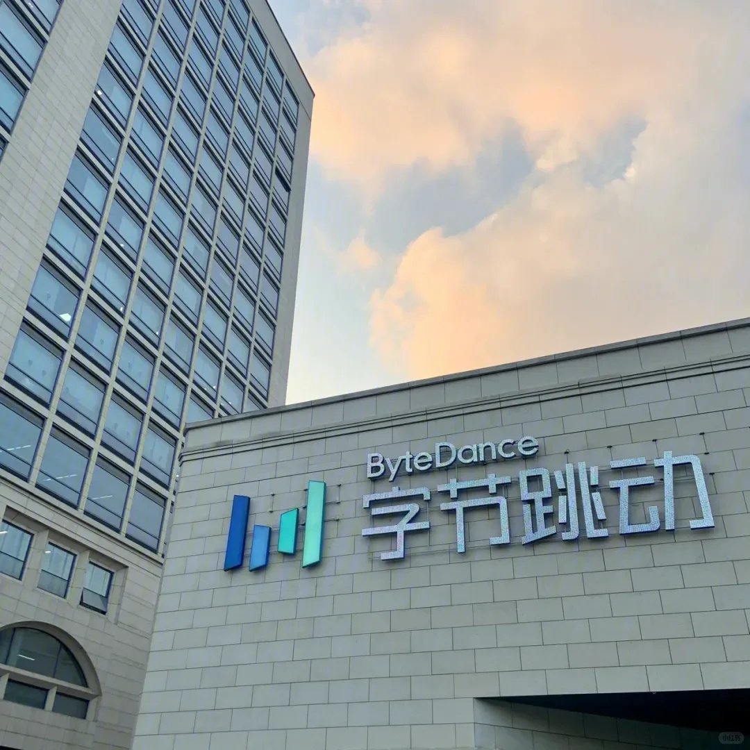 温州 10 月工作