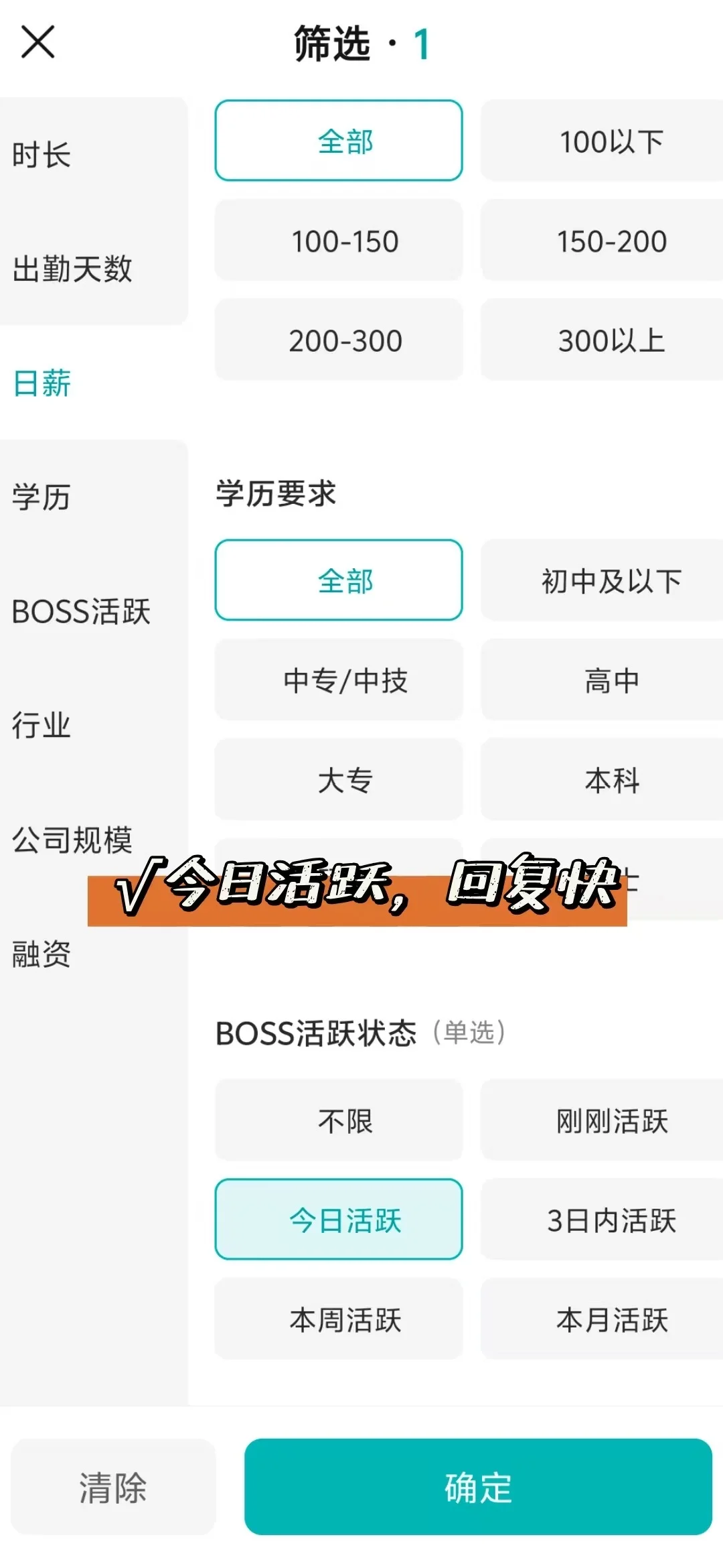 郑州小而美公司总结