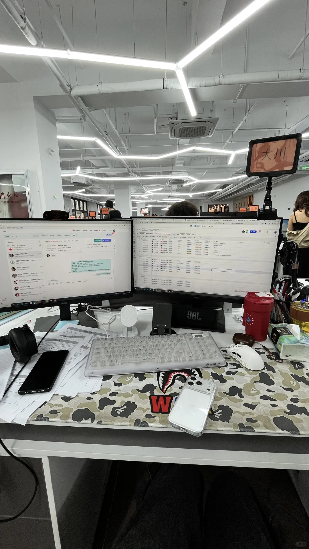 今天坐在工位直聘