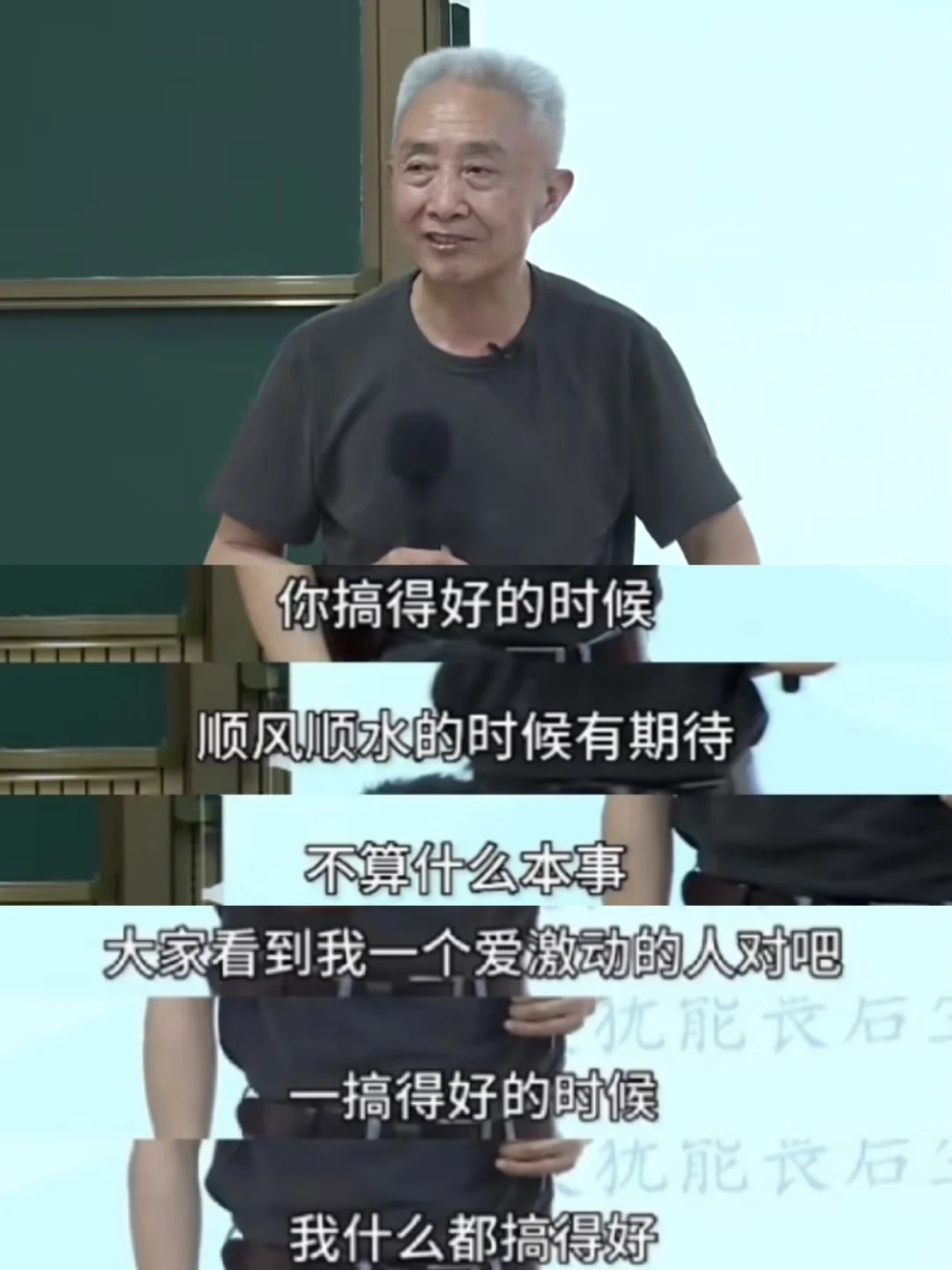 找工作找到emo的朋友都来看这段话！