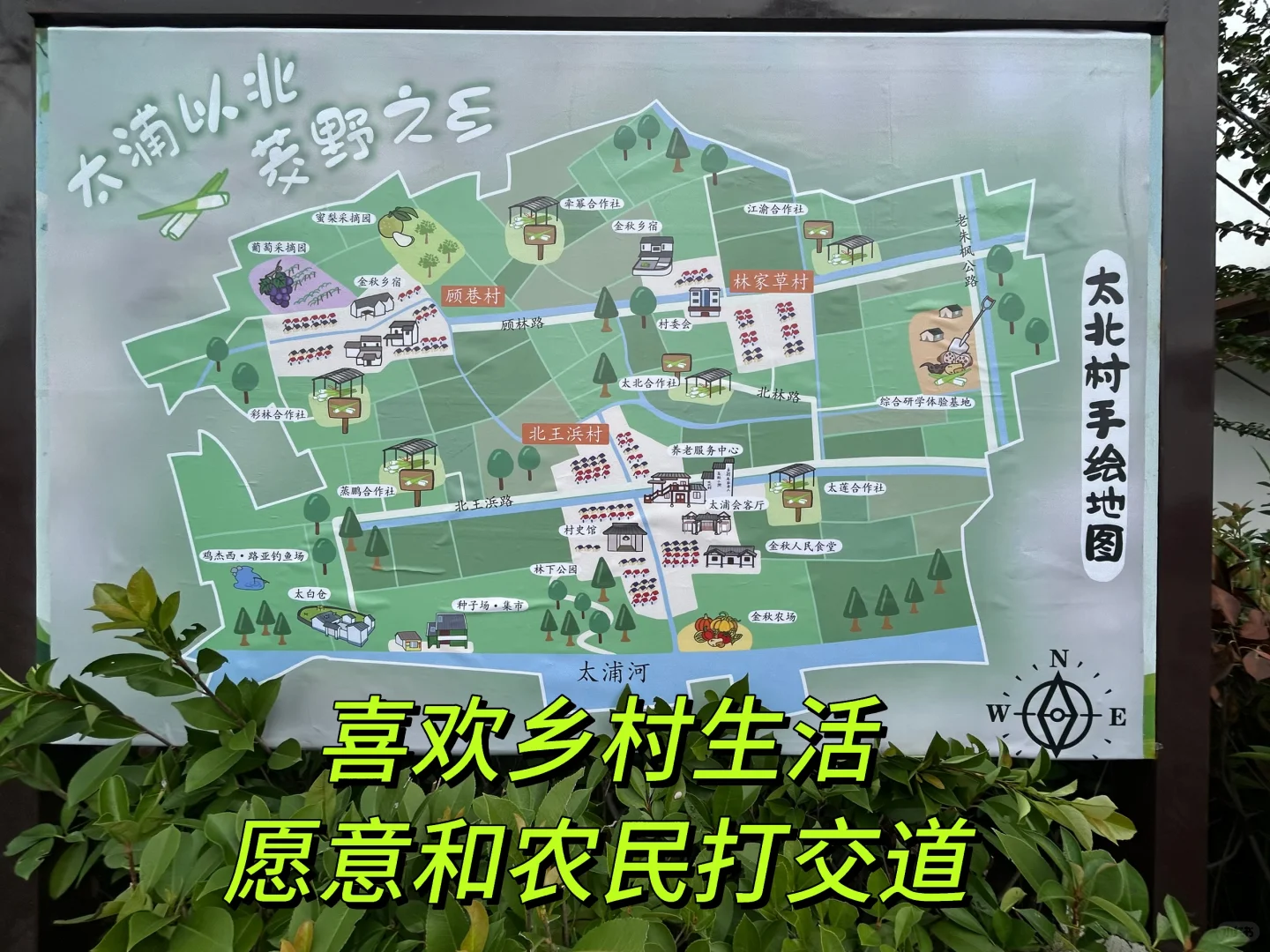 招人招募招聘