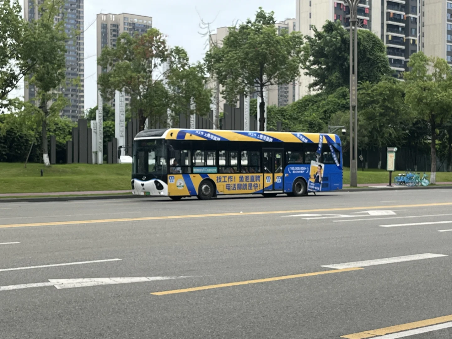 鱼泡直聘已经不满足电梯和地铁广了