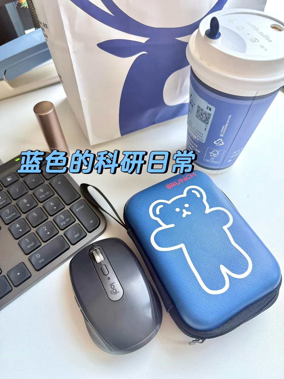 90后高校副教授｜ssci论文投稿tips｜科研日常