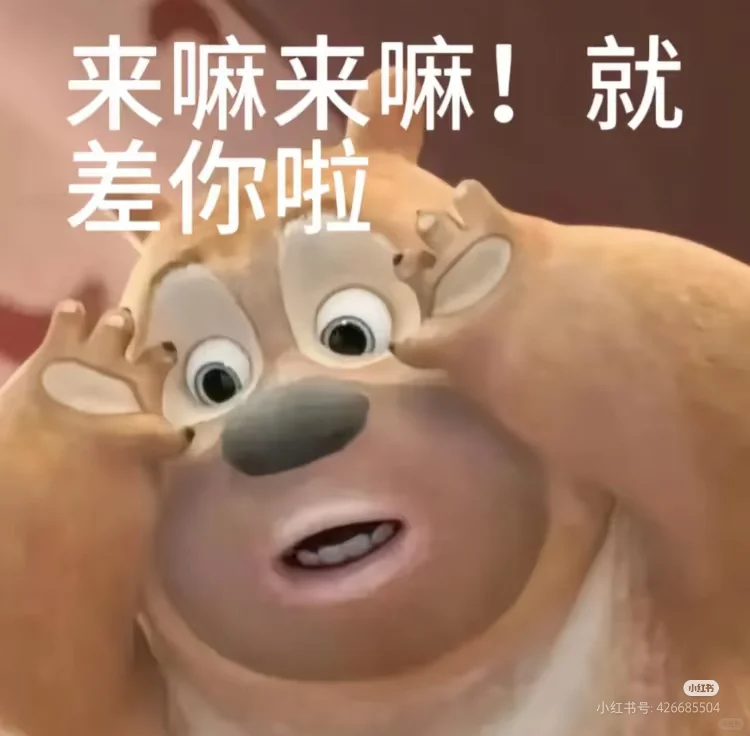 双休神仙公司下午茶来喽