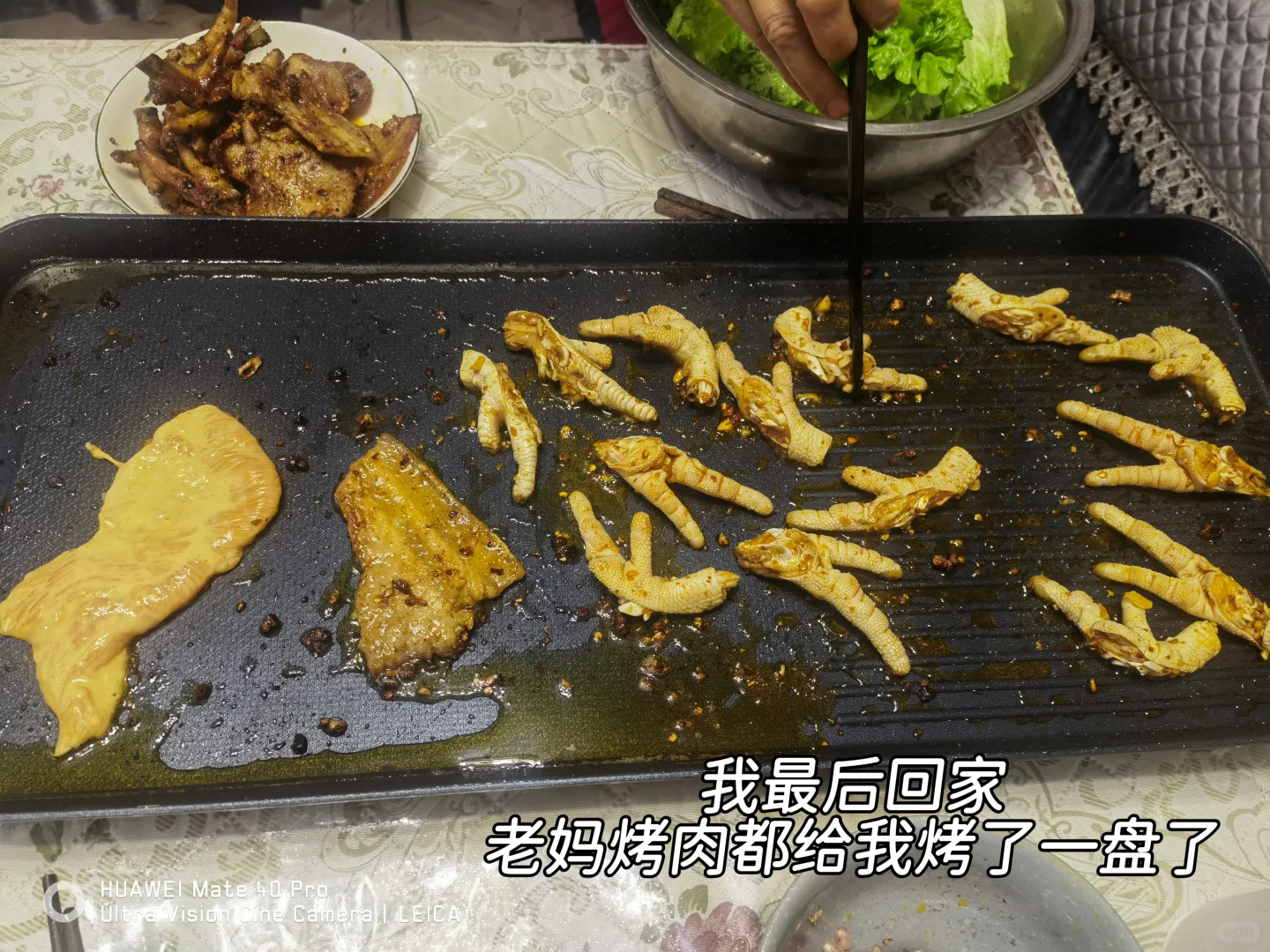 88年月薪4500存钱日常，毛绒玩具好自愈