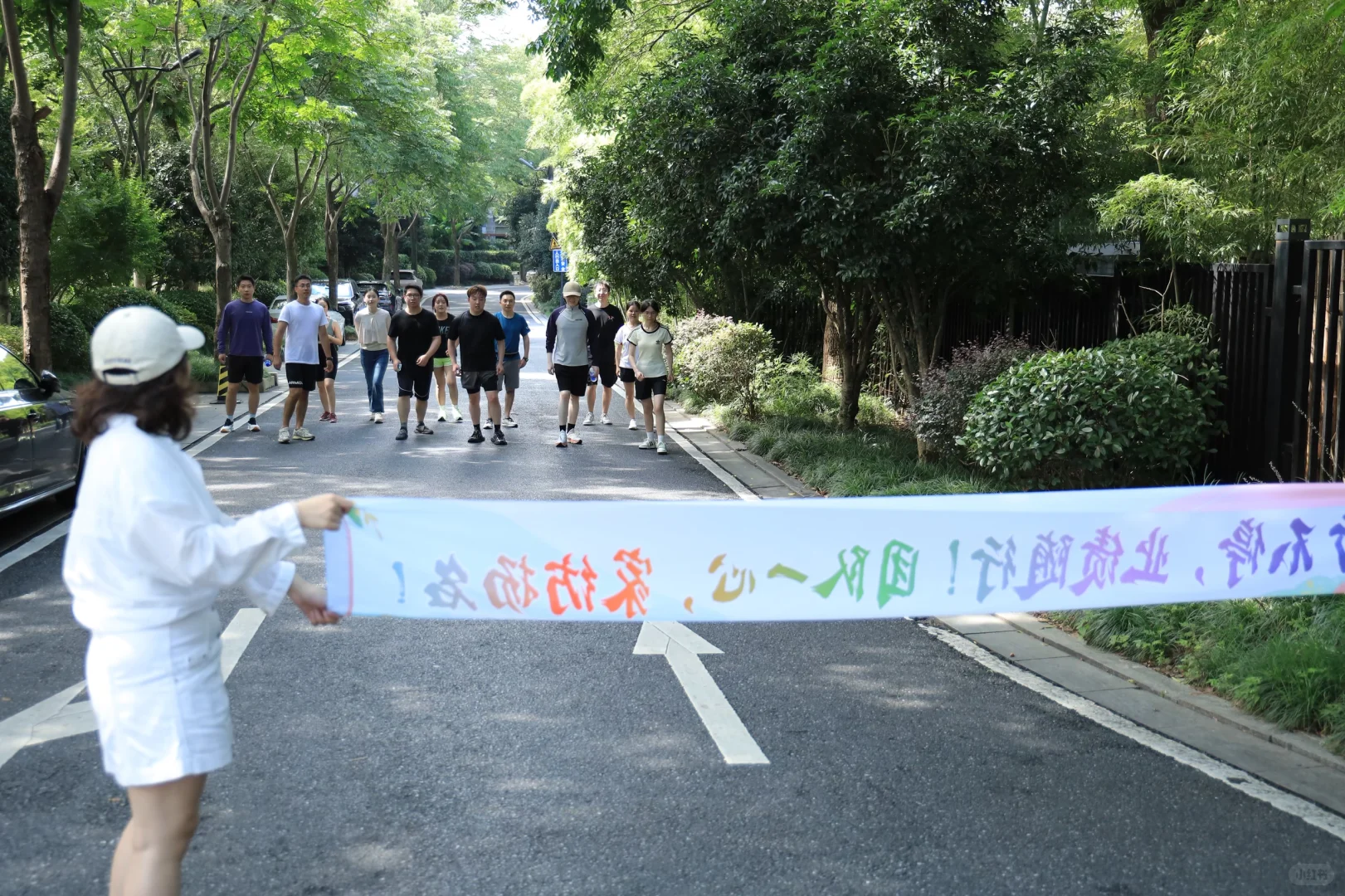 字节电商行业运营招继任 急!