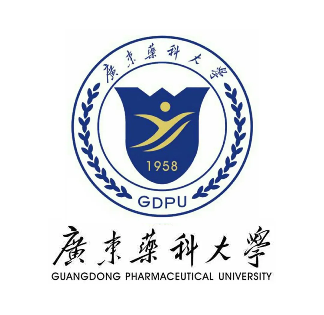 有编制！广东药科大学 招聘 英语专业人才