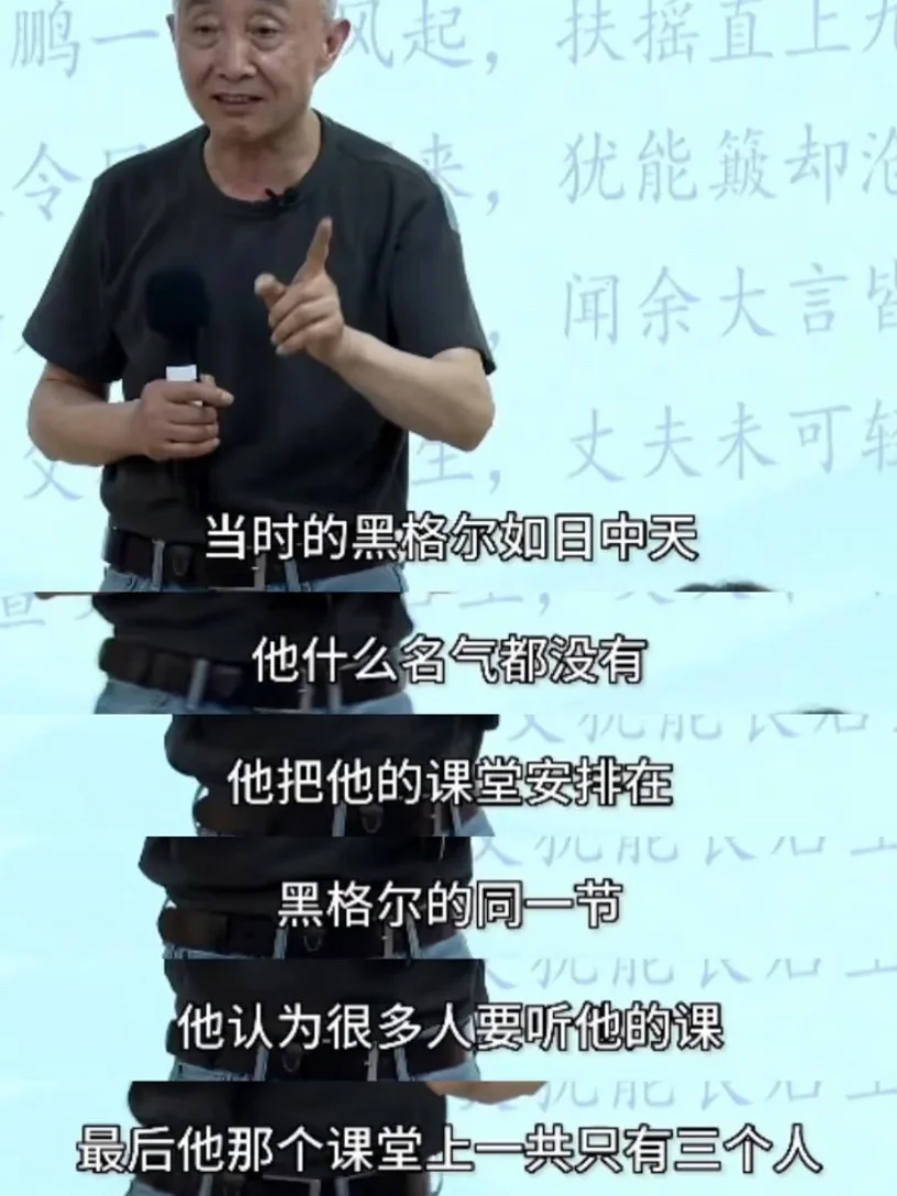 找工作找到emo的朋友都来看这段话！