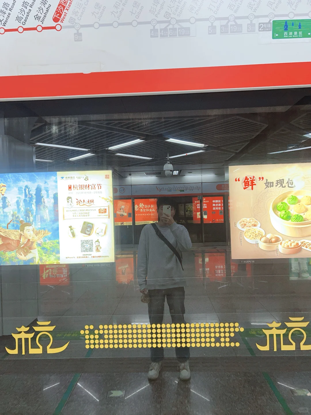 上海值得去的食品行业公司～