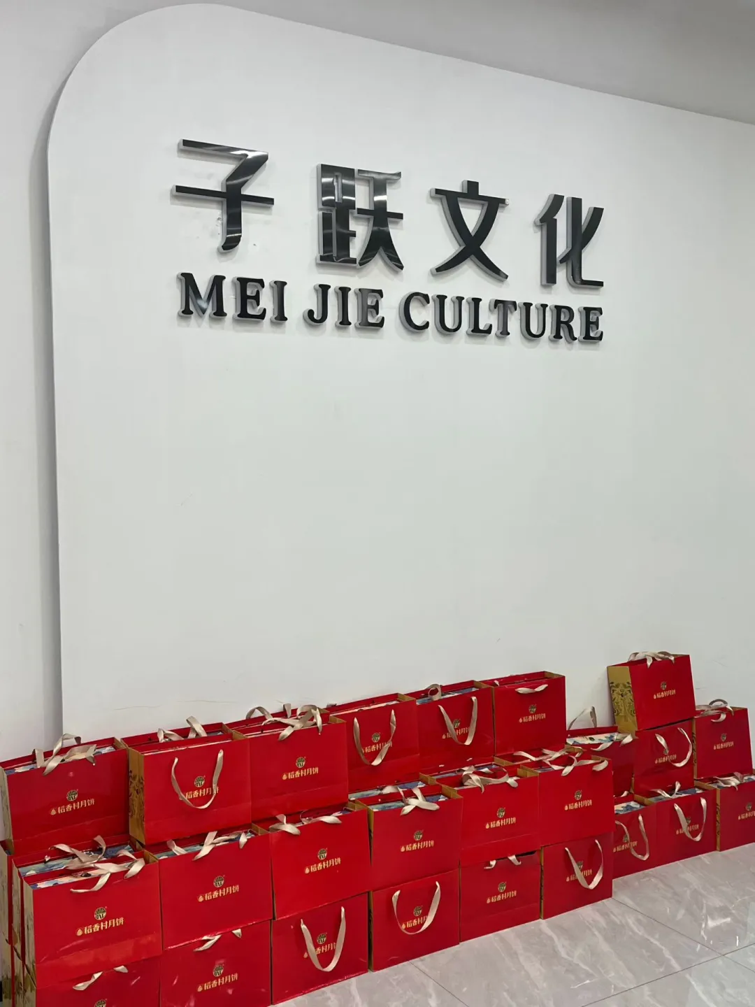 高薪保底招聘运营❗❗❗