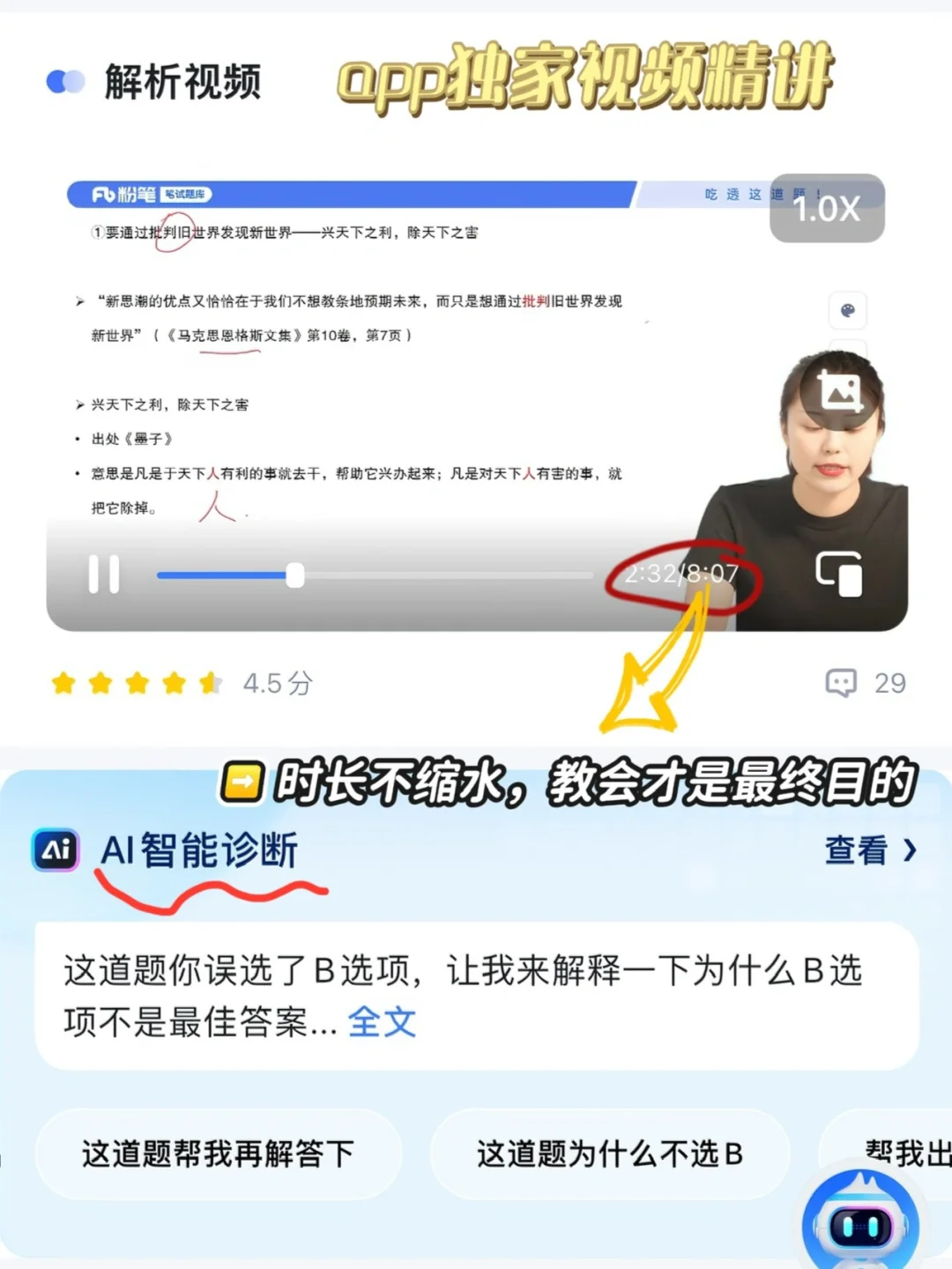 北京海淀社区工作者进，能帮一个是一个