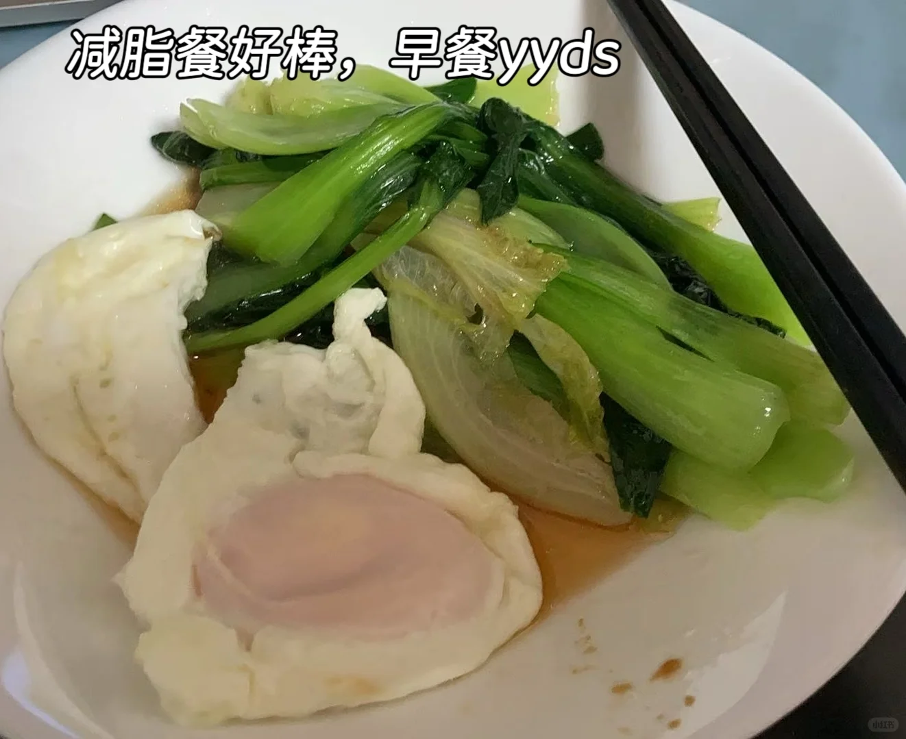88年月薪4500存钱日常，毛绒玩具好自愈