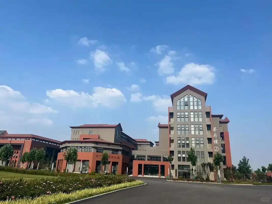 开封某职业学院摇人，家人们谁懂啊？