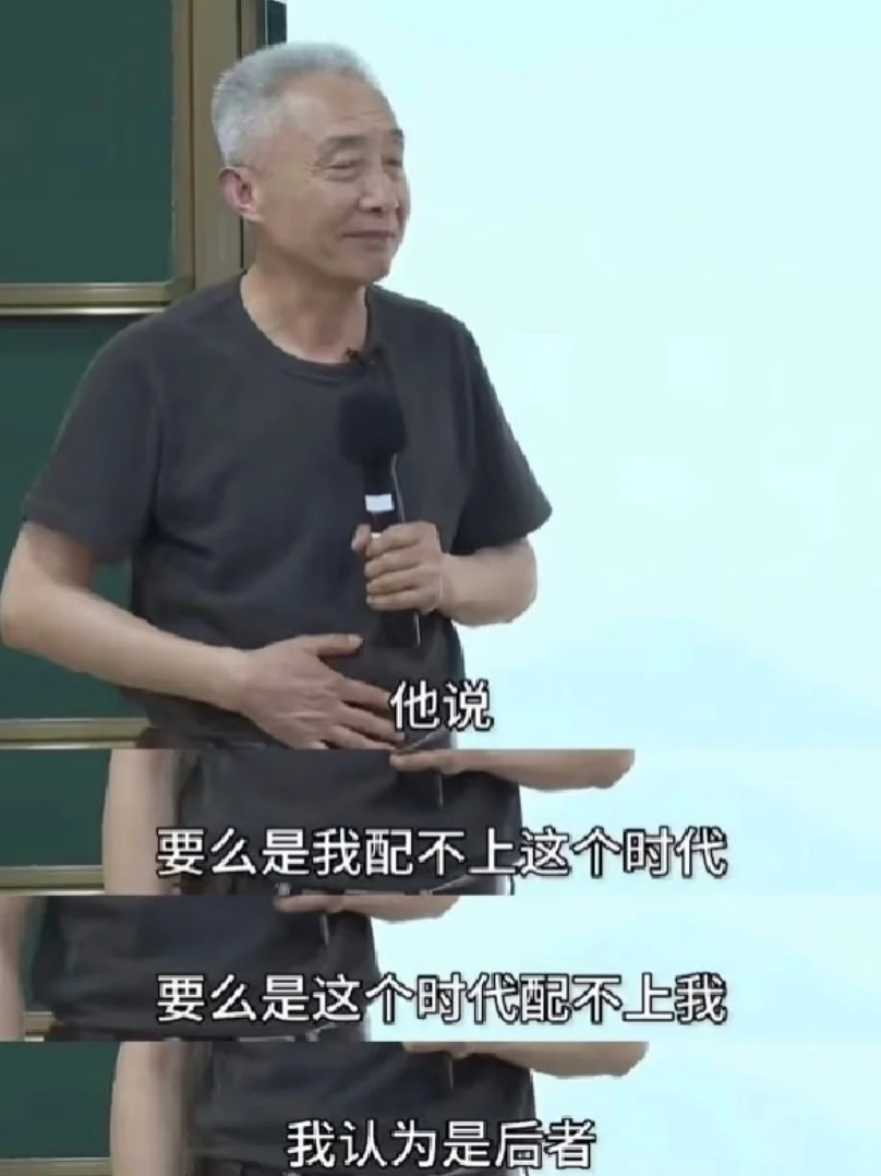 找工作找到emo的朋友都来看这段话！