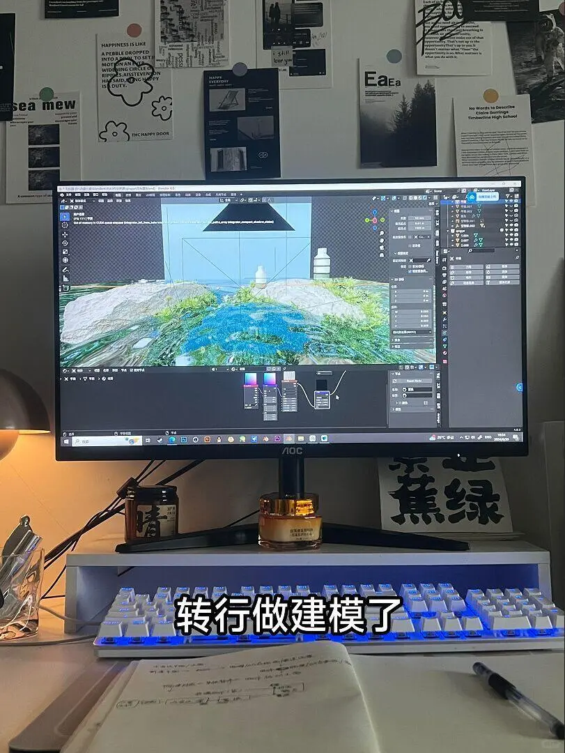 会计拜拜👋成功转行爽拿36k➕三休