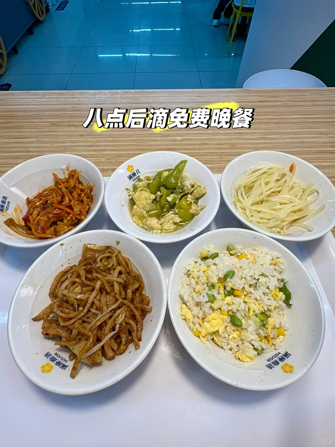 我的部分百度实习（欢迎关注提问