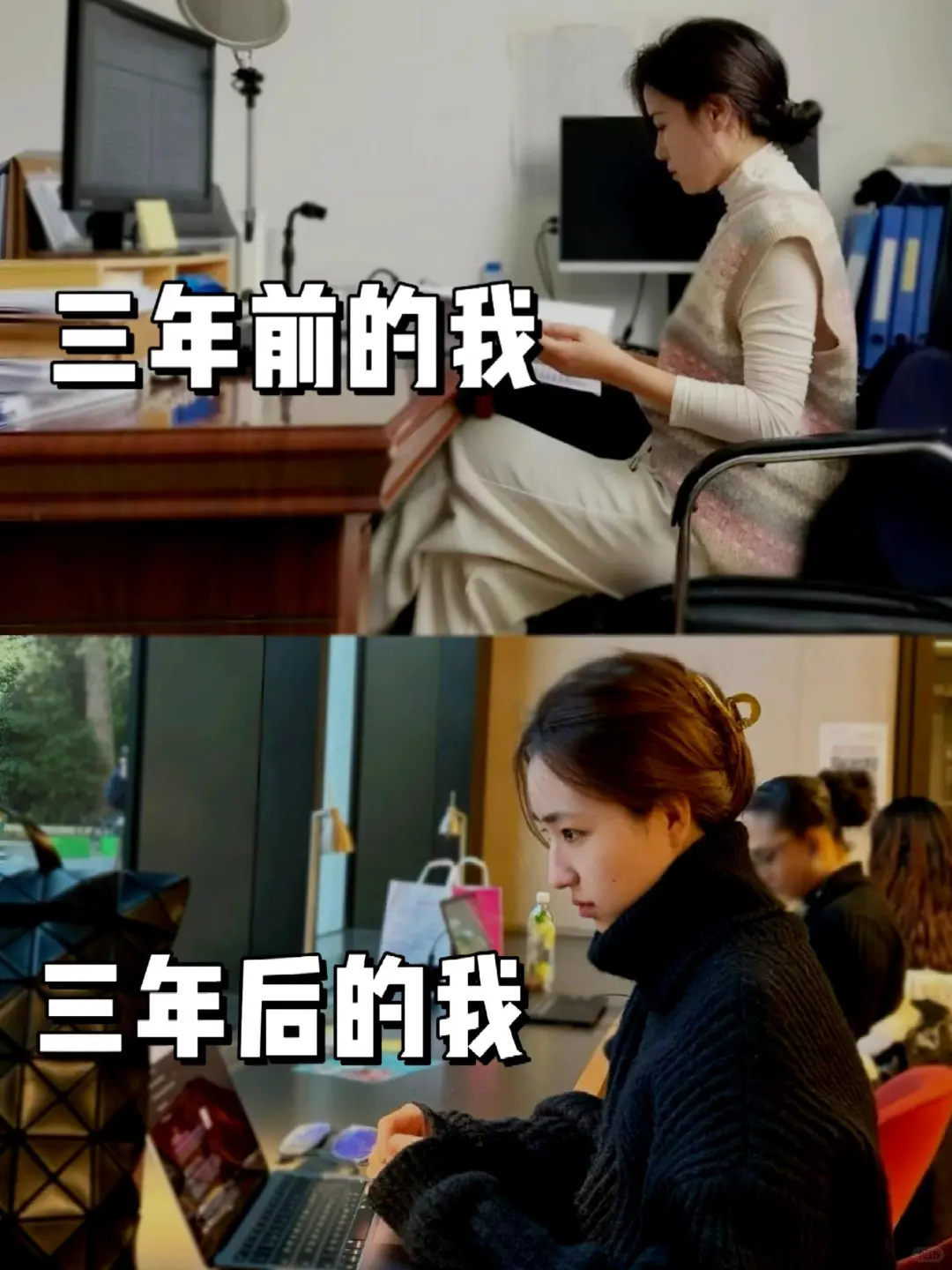 会计拜拜👋成功转行爽拿36k➕三休