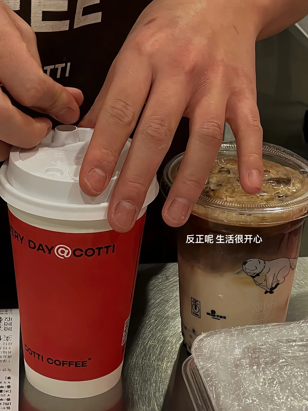 朋友圈plog/“被五险一金困住的自由灵魂”