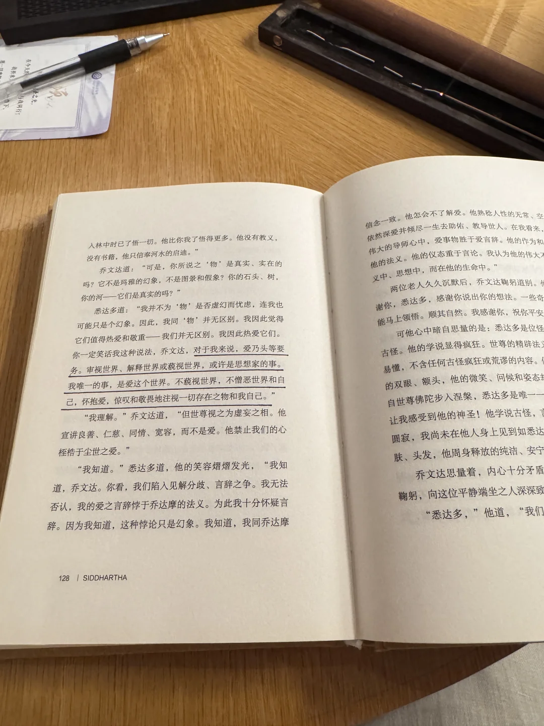 招聘招聘招聘 （地址滨江山泽里）