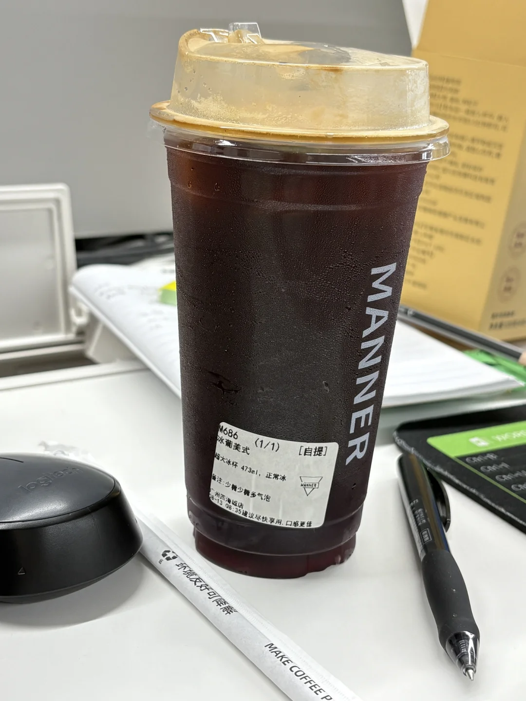 招继任！【已招到】
