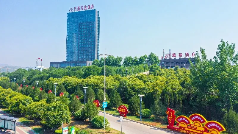 万基控股集团招聘斗轮机司机岗位