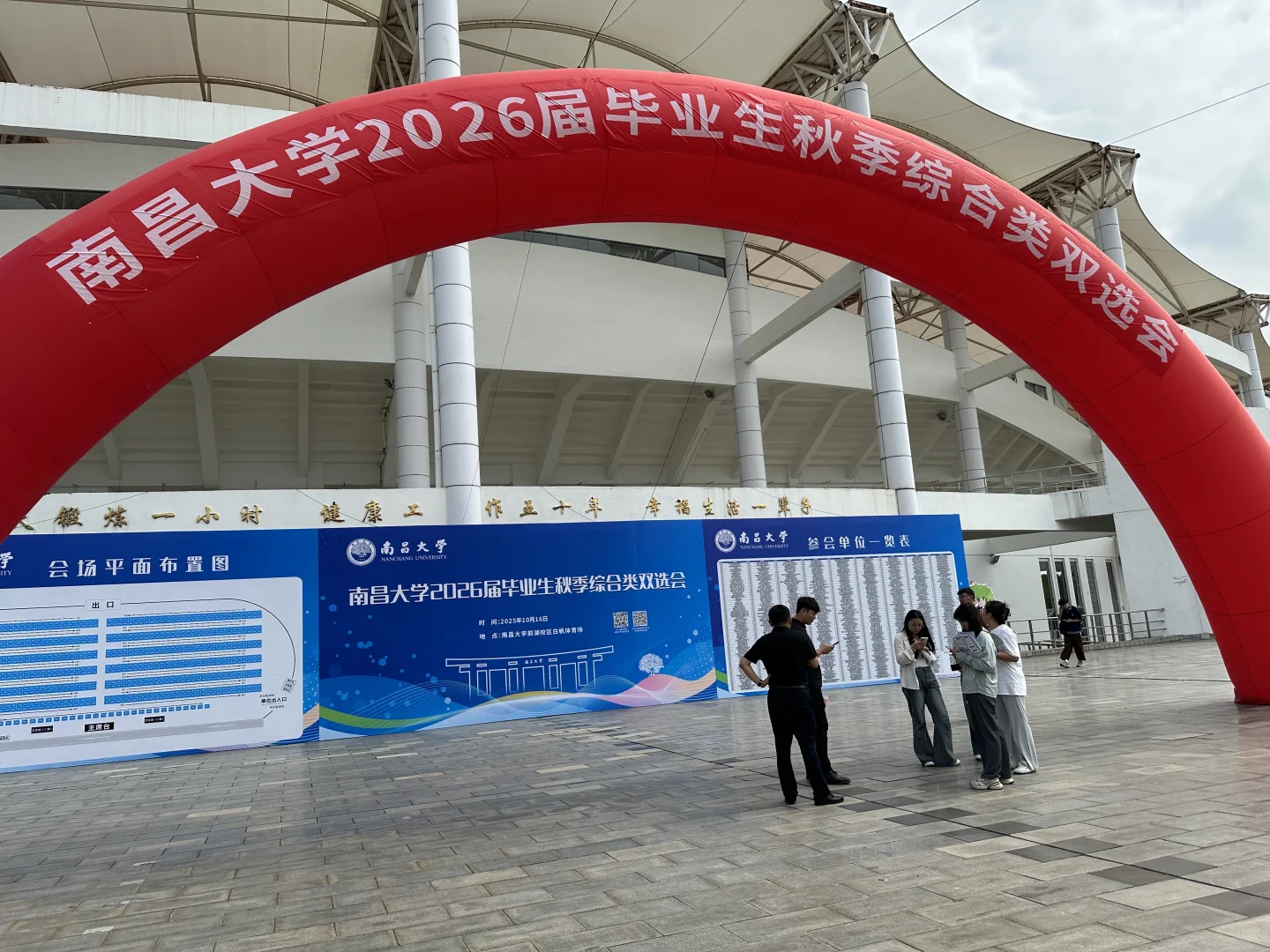仿佛看到了自己简历的结局…